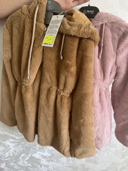 Экошубка детская