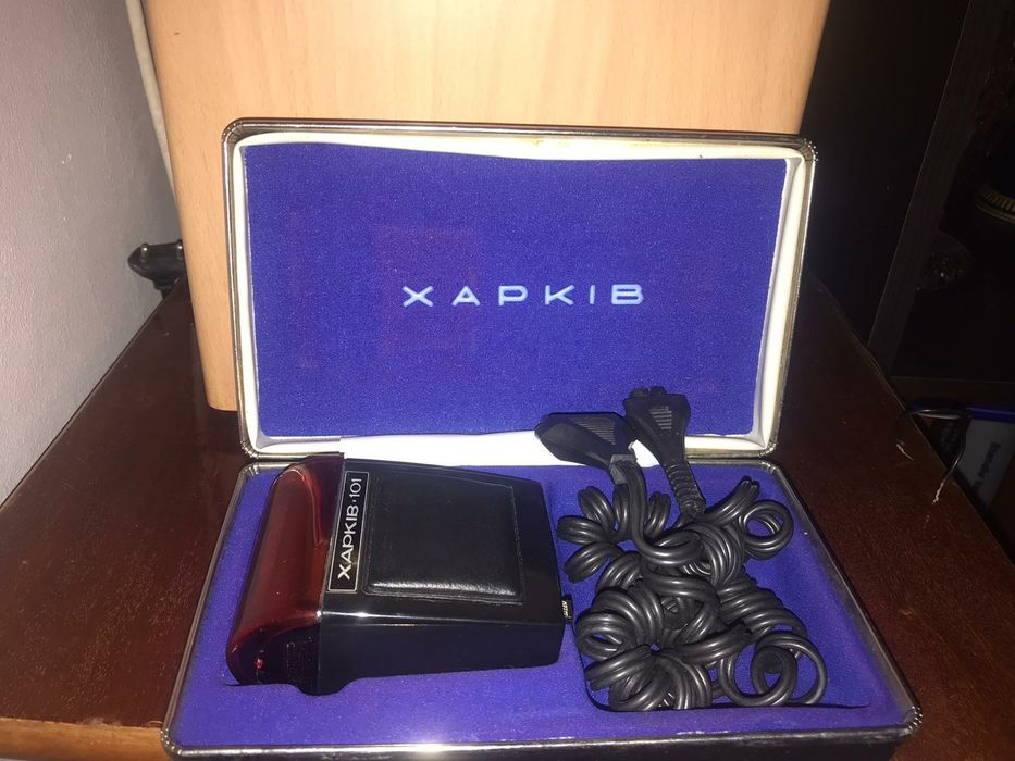 Aparat De Ras XAPKIB 15m (rusesc anii 1970)