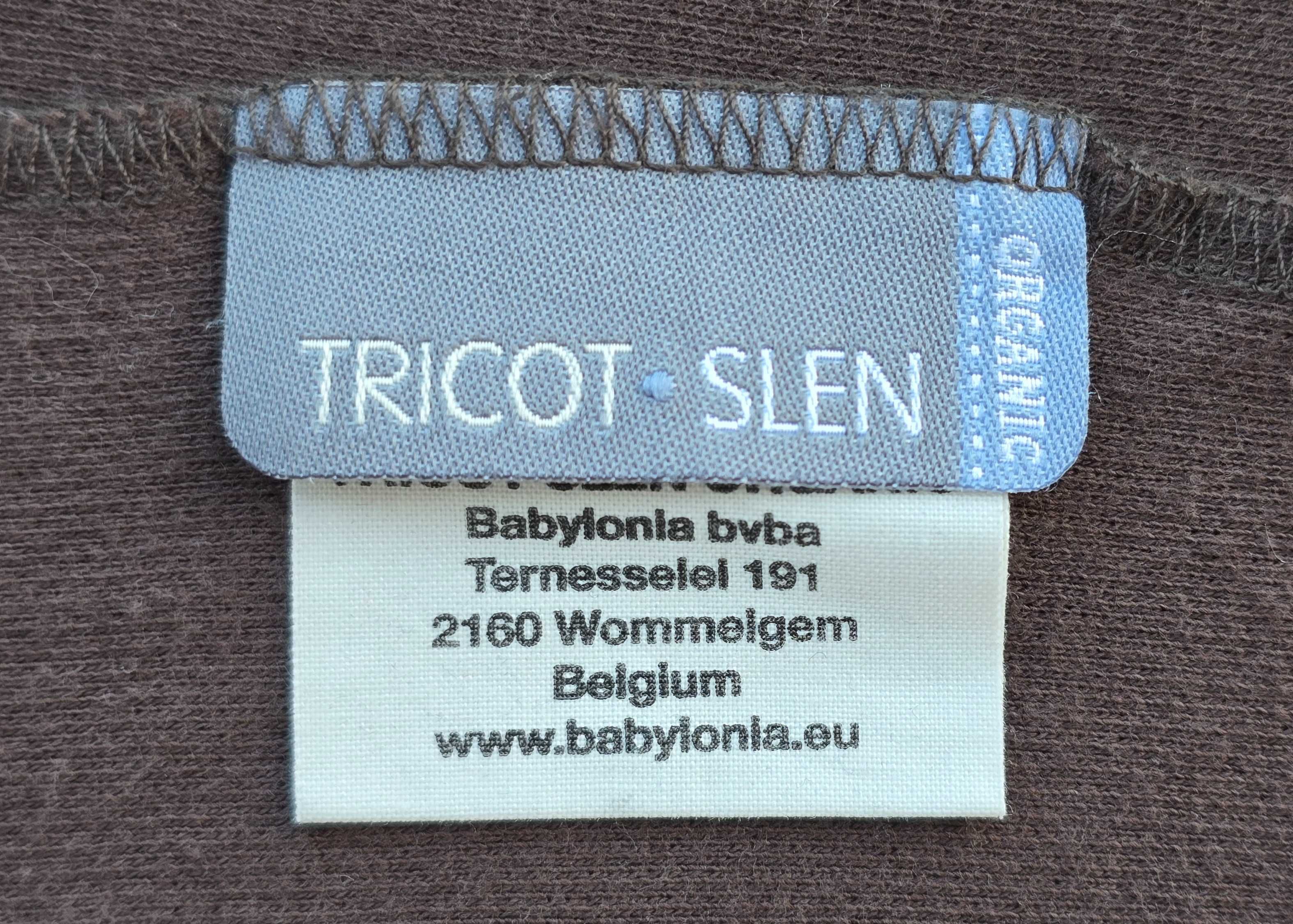 Бебешки слинг Babylonia