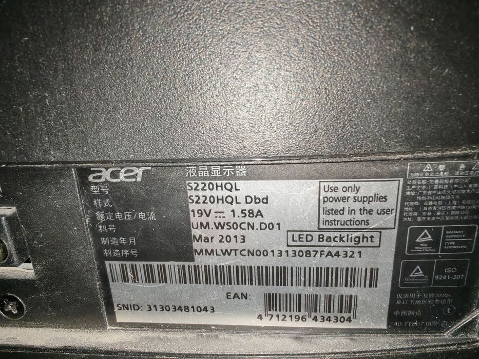 Компьютер Gtx 760 и intel core i7 3770T Срочно