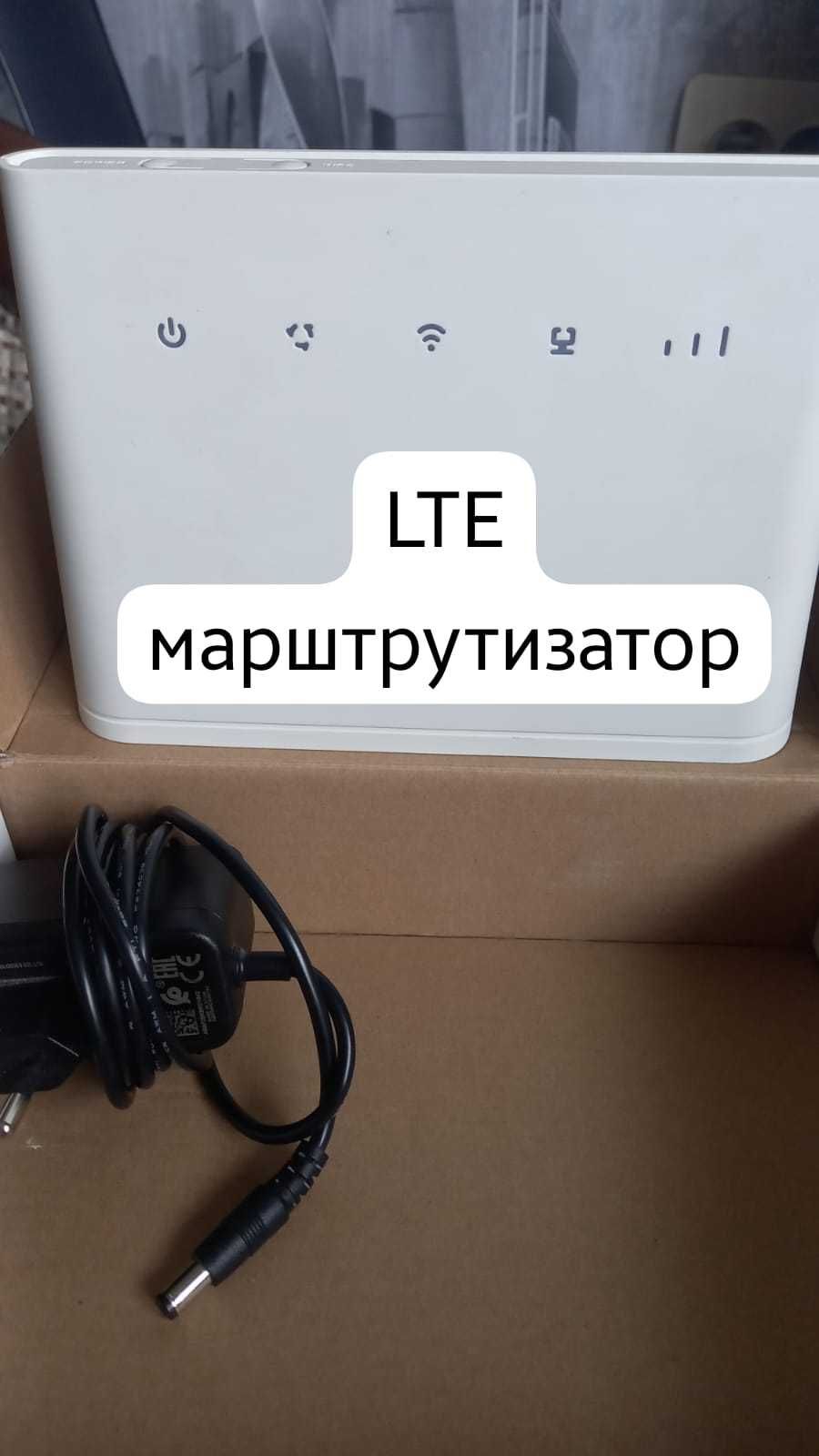 Б/У модем HUAWEI   LTE беспроводной 11000 тг.