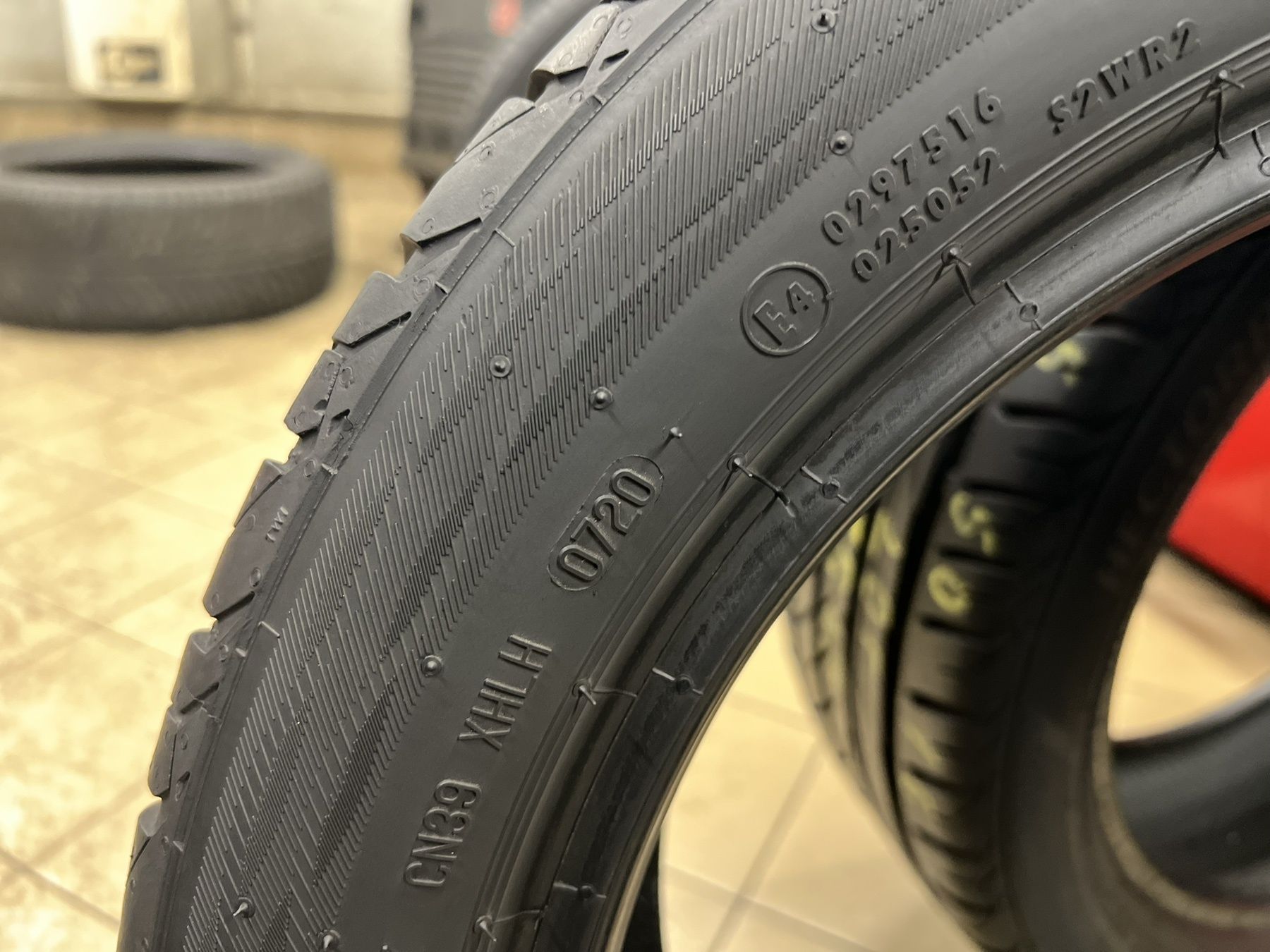 Летни гуми 195/50 R16 2бр. Matador