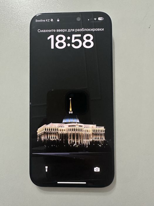 Iphone 15 Pro Max 256 Gb