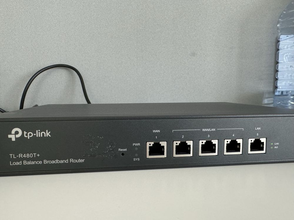 Маршрутизатор TP-link