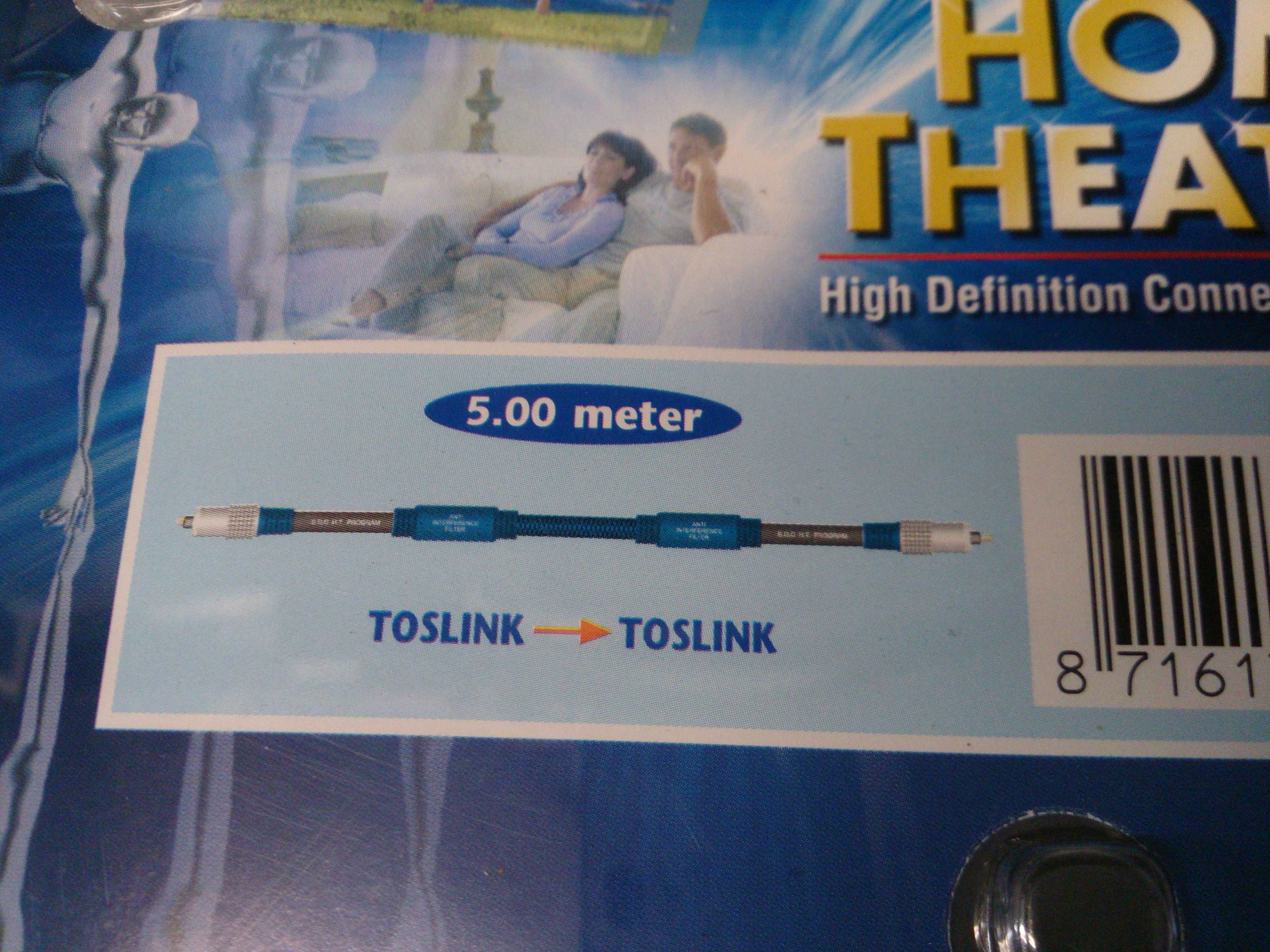 Оптичен цифров кабел Toslink за пренос на аудио и видео 5 метра