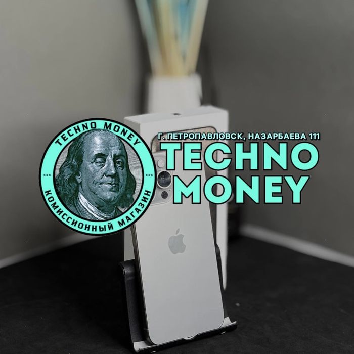 iPhone 15 Pro Max  (256 Gb) | Рассрочка 0•0•12 | Гарантия | Trade in