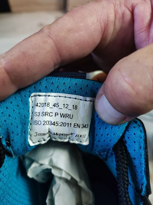 Нови работни обувки 2 броя