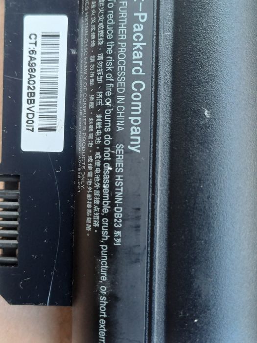 Baterie Hp SX03 SX06 SX06XL SX09 HSTNN-DB2K HSTNN-DB23