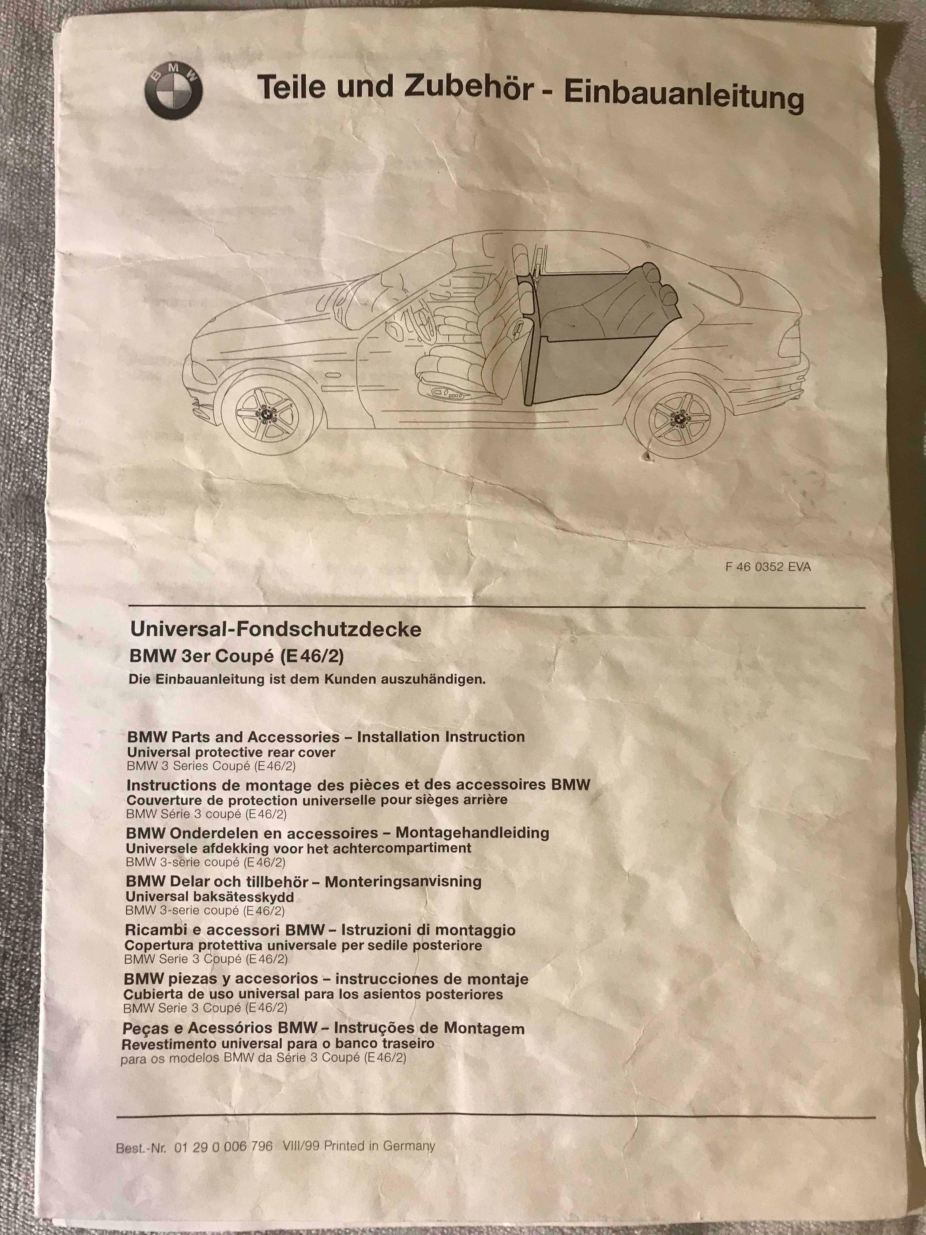 Кожен протектор BMW за задната част на салона на BMW e46/2 - 3 серия