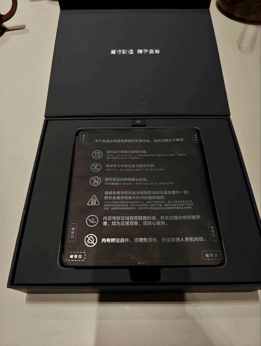 HONOR Magic V3 12GB+512GB