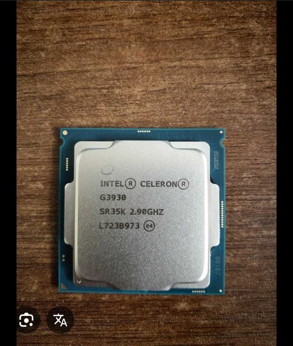 Процессор g3930 на 1151 сокет