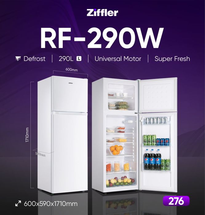 Акция Холодильников Ziffler