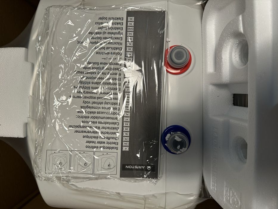 Бойлер Ariston Andris RS 15U/3 EU - под мивка