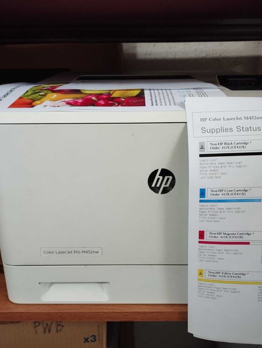 Продавам лазерен принтер HP Color laserJet M452nw сервизно обновен