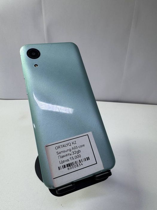 Samsung A03.
