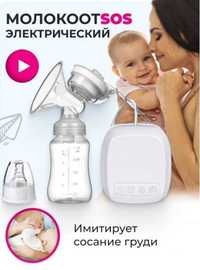 Молокоотсос электрический MotherlyCare