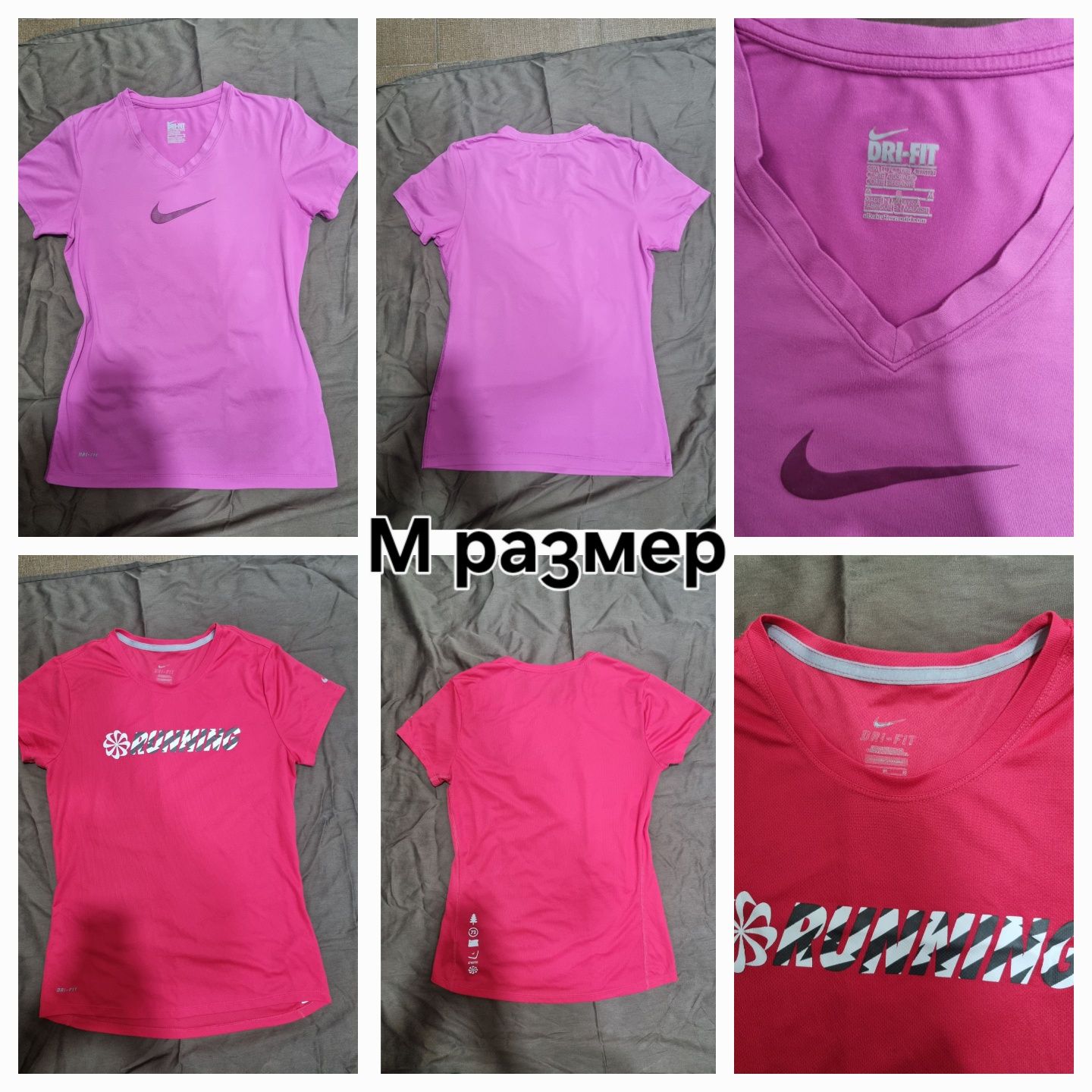 Nike, Adidas,  Asics, Under Armour тениски S, M, L
