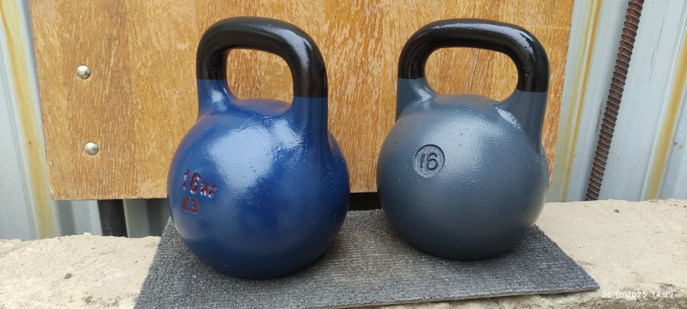 ГИРЯ 16кг СССР Полвонтош