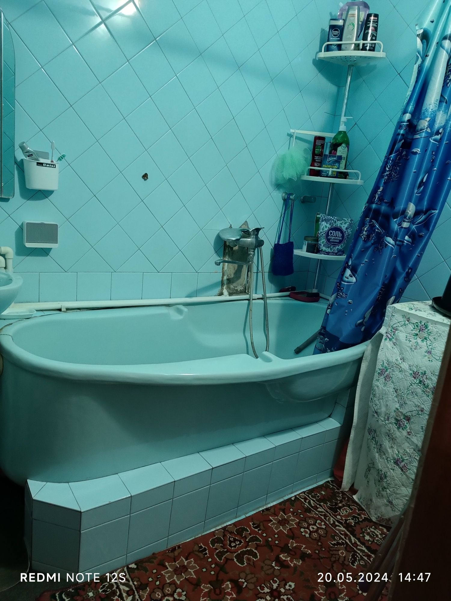 Квартира сотилади
