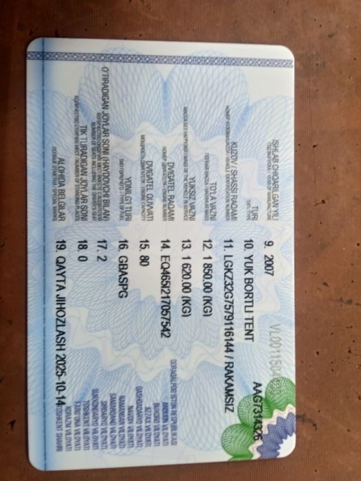 DongFeng yuk mashina