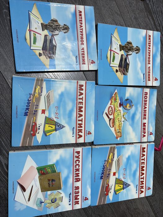 Книги “алматыкітап”