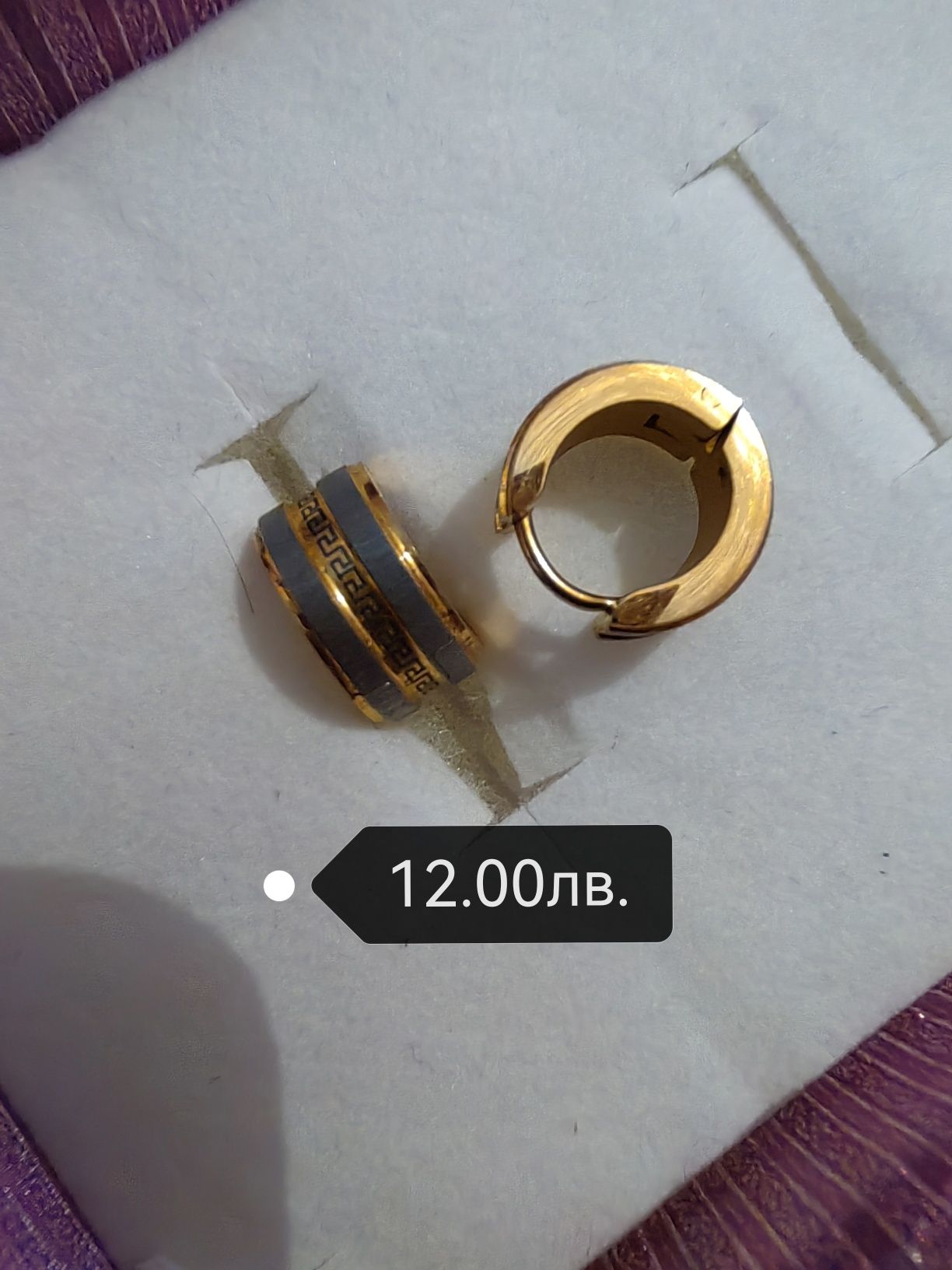 Стоманени обеци дамски