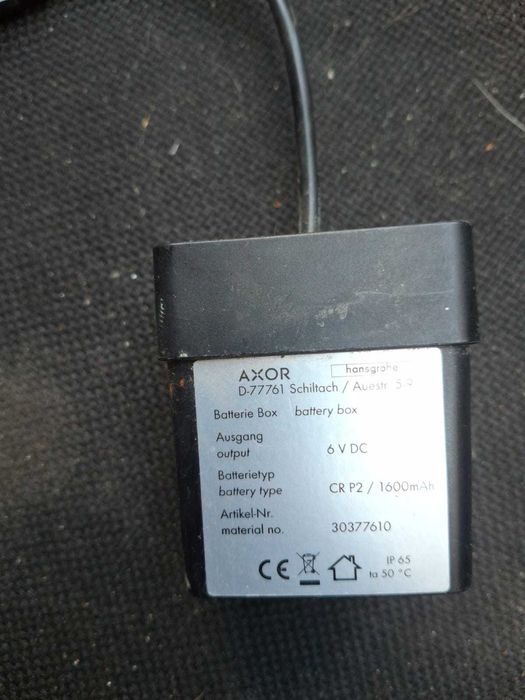 baterie lavoar HansGrohe