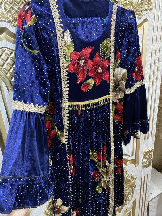 Koylak poycha sotiladi