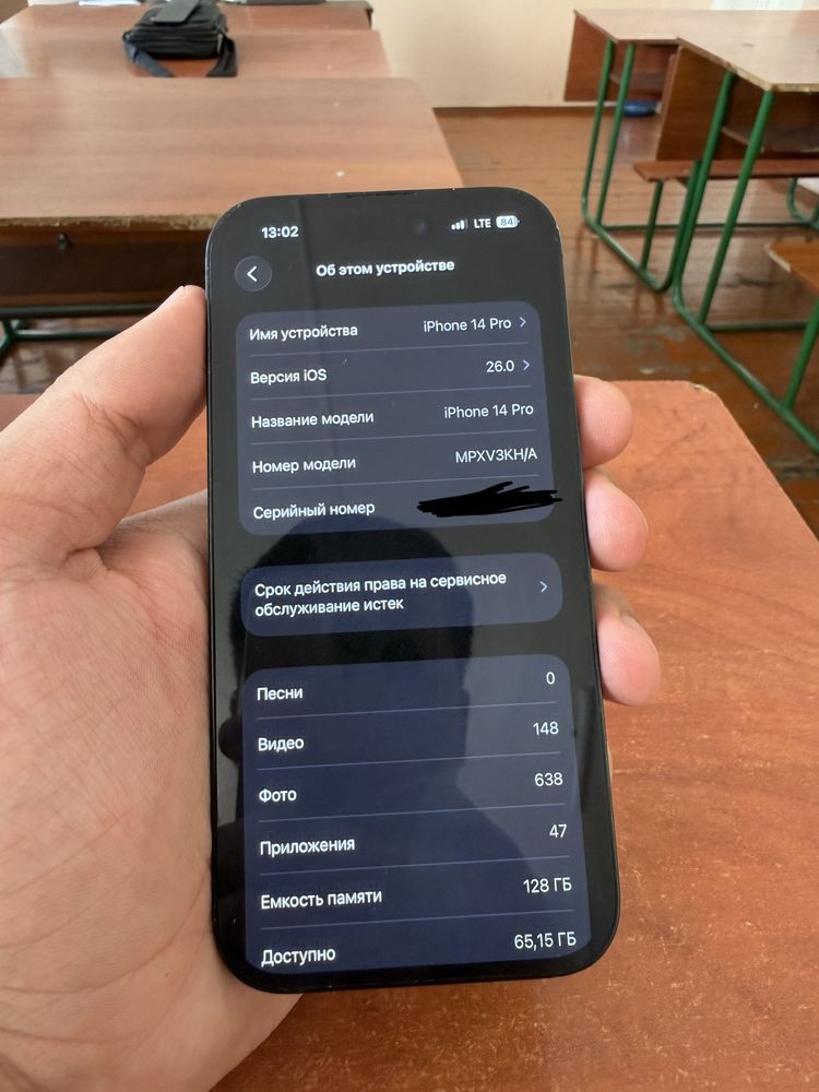 Iphone 14 pro 85% 128gb ideal