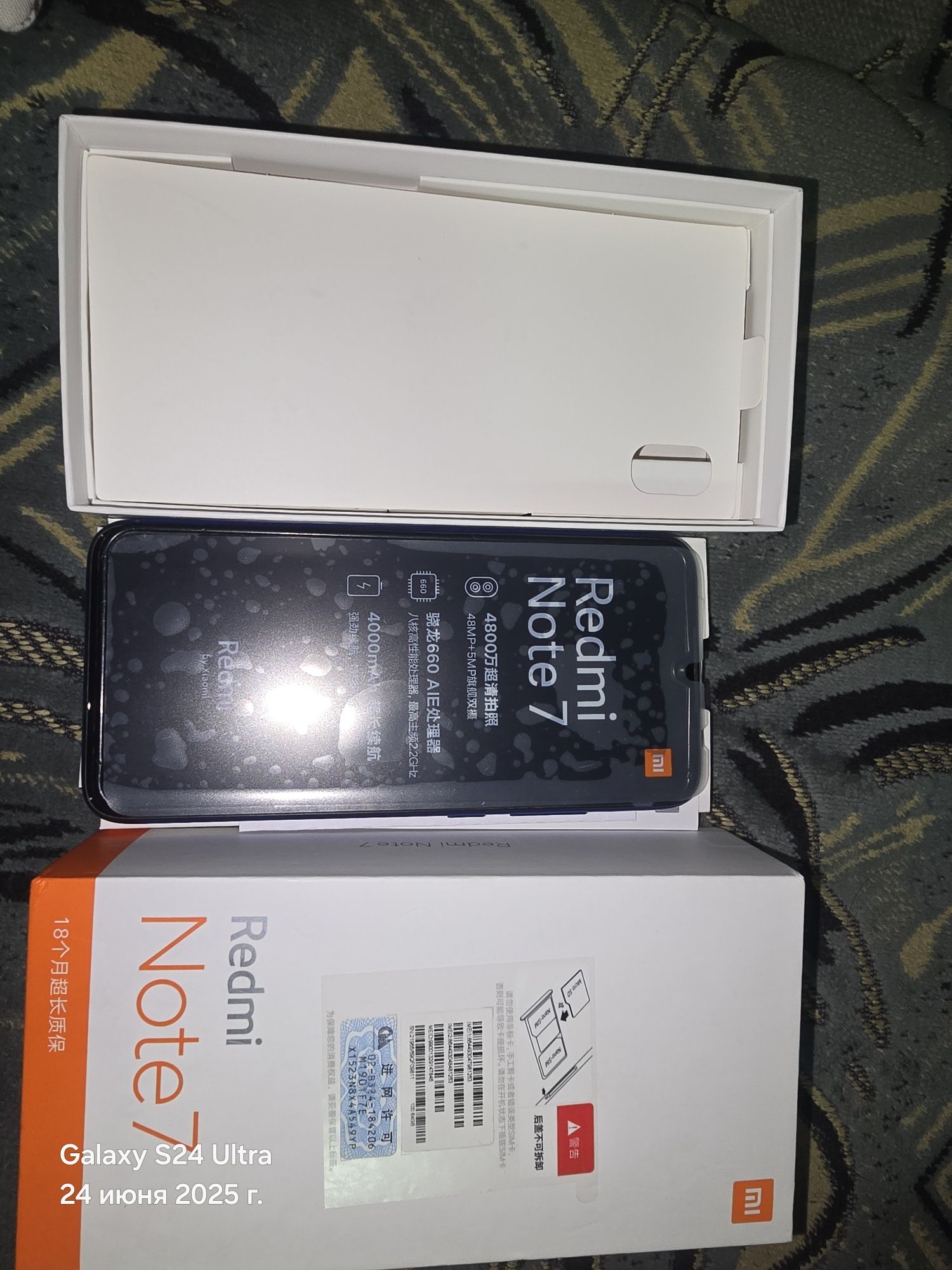 Redmi note 7 идеальное состояние