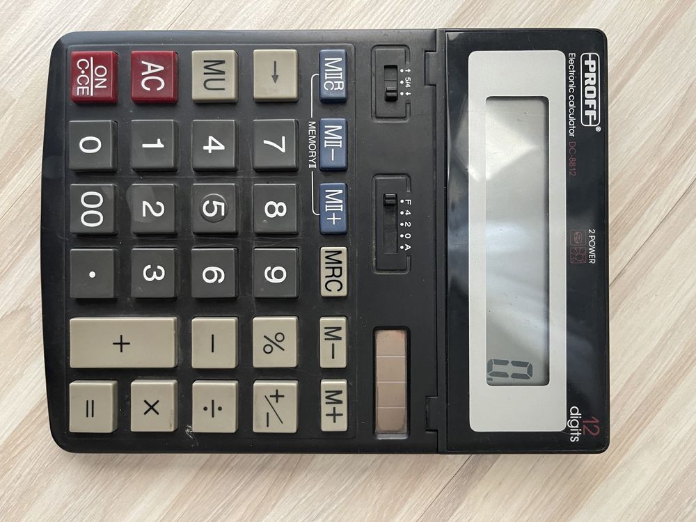 Калькулятор 1000