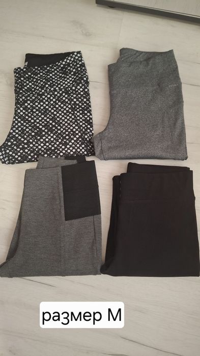 Дамски клинчета 6лв.бр