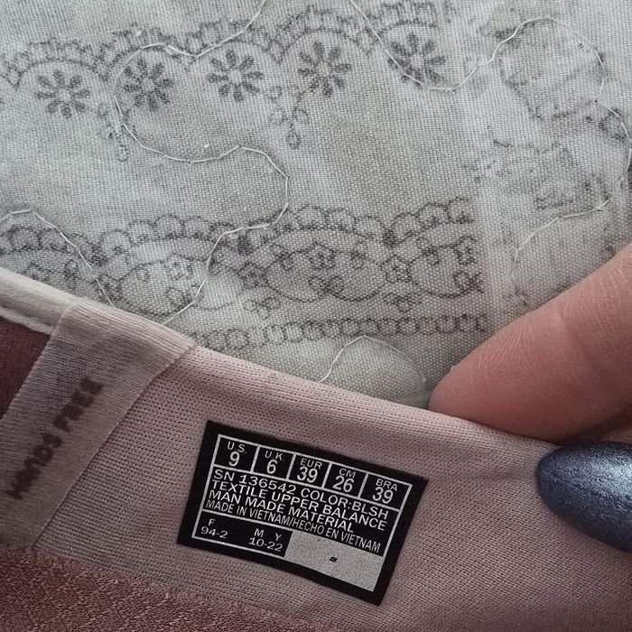 Обувки  Скечерс.