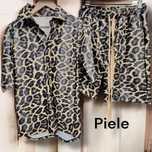 Compleu Piele, Casual/Elegant, Animal print, calitate siperioara!
