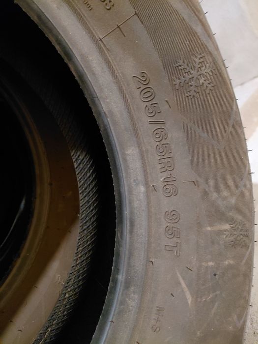 Зимний шыний почти новый