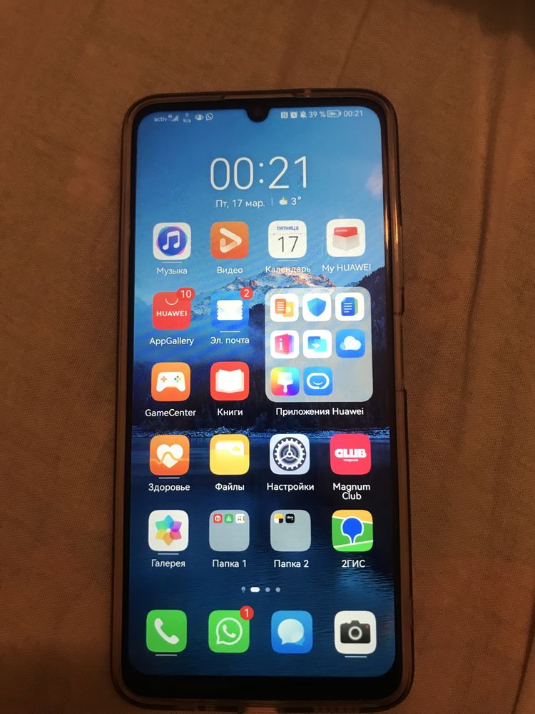 Huawei Y70 с гарантией