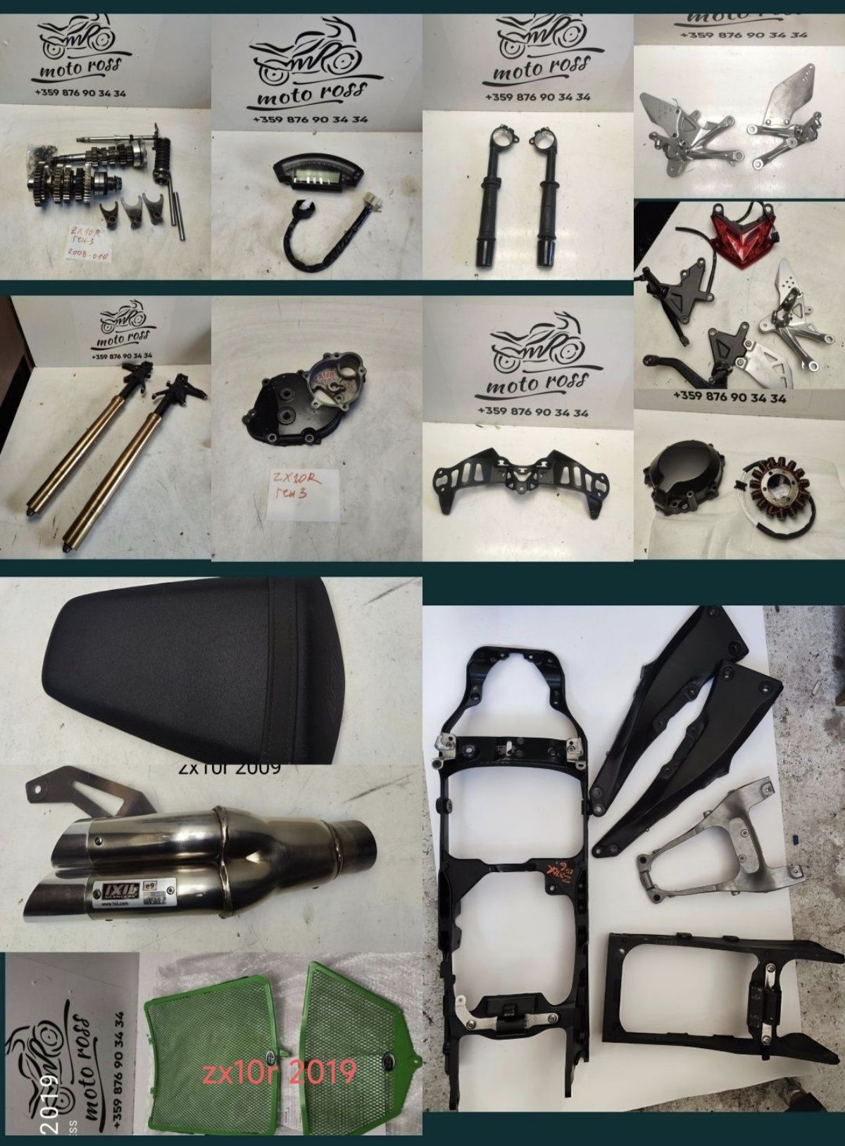 kawasaki zx10r,zx,Z 1000,Z,kawasaki,versys, 10r,zx6r,6,2006,2005,2008,