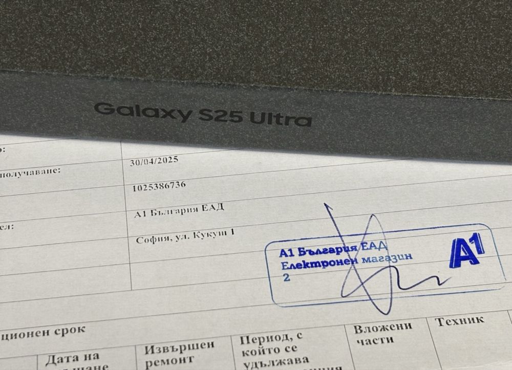 ЗАПЕЧАТАН 256GB Samsung S25 Ultra A1 Гаранция 2027 г. Titanium Black