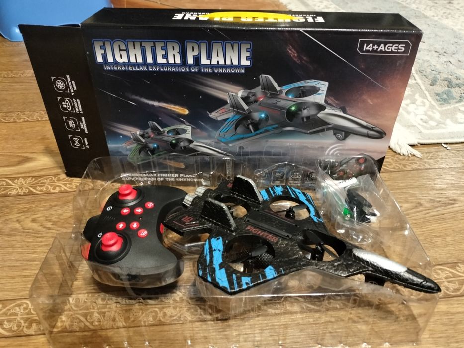 В продаже есть самолётики на пульте управления