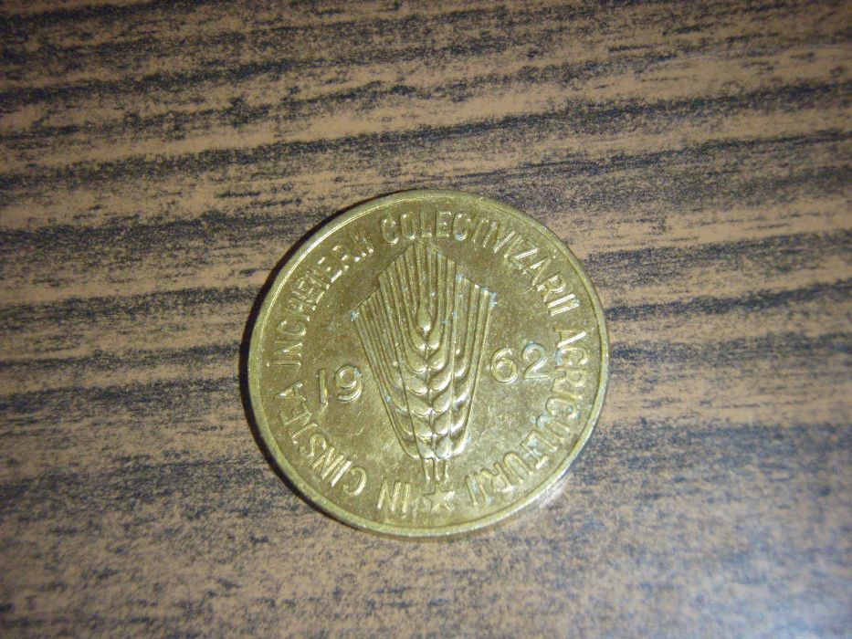 Medalie: In cinstea incheierii colectivizarii agriculturii - 1962