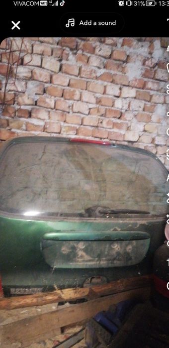 Заден капак рвно