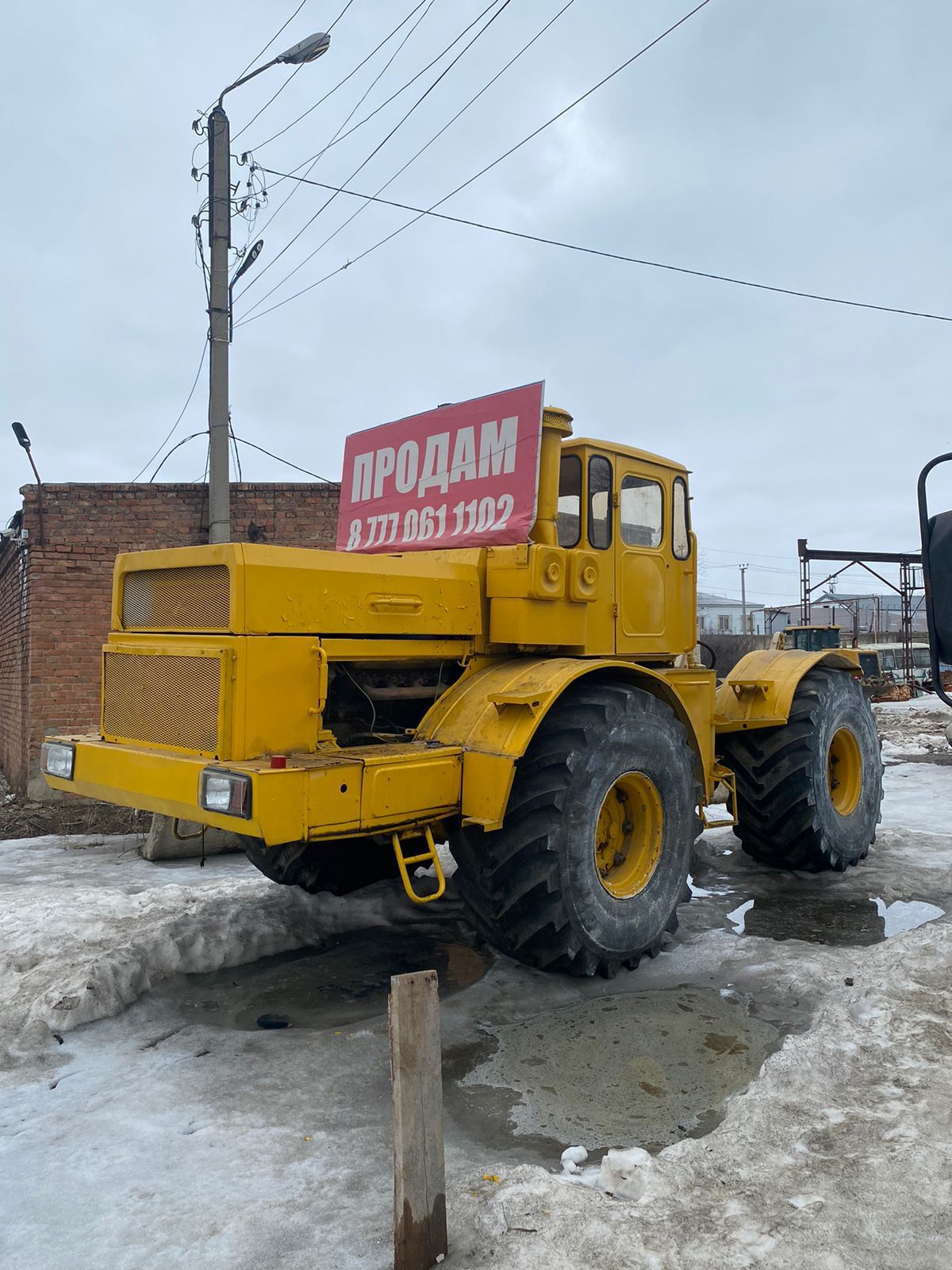 Продается Трактор К-700А
