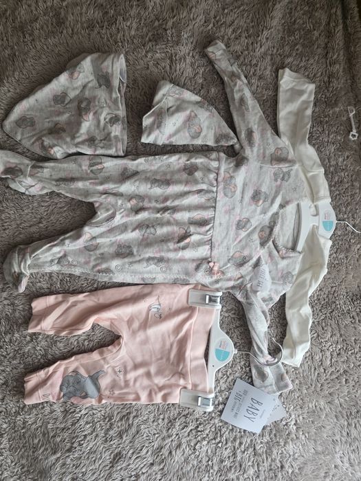 Бебешки комплект