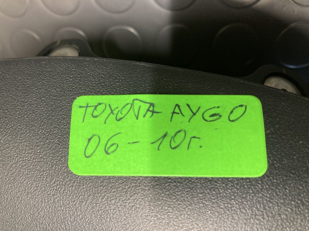 Аербек за тойота айго/airbag toyota aygo 06-10г