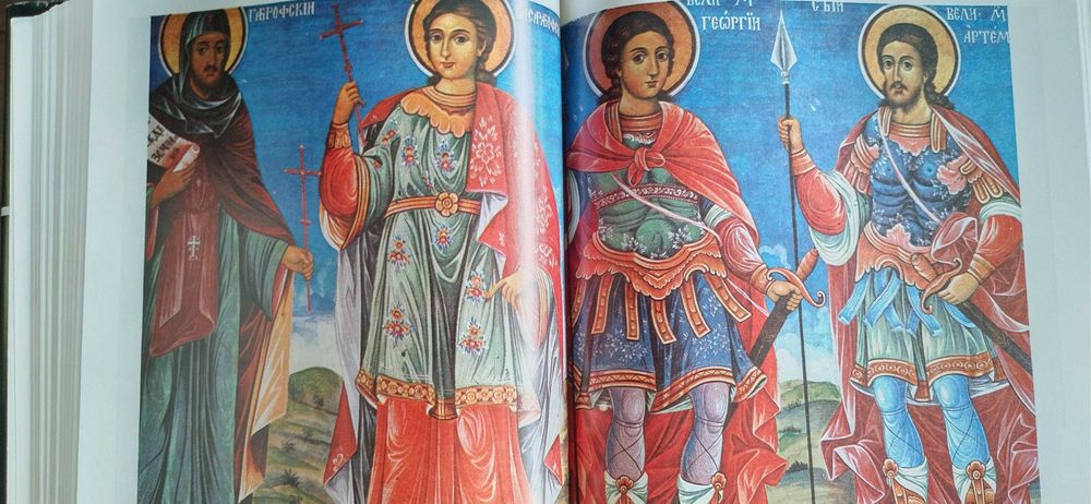 Енциклопедия Паметници на културата през Бг Възраждане