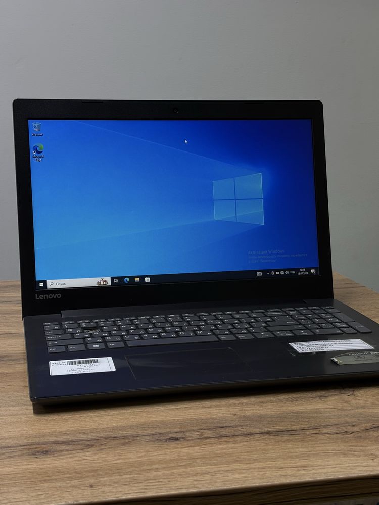 Ноутбук Lenovo