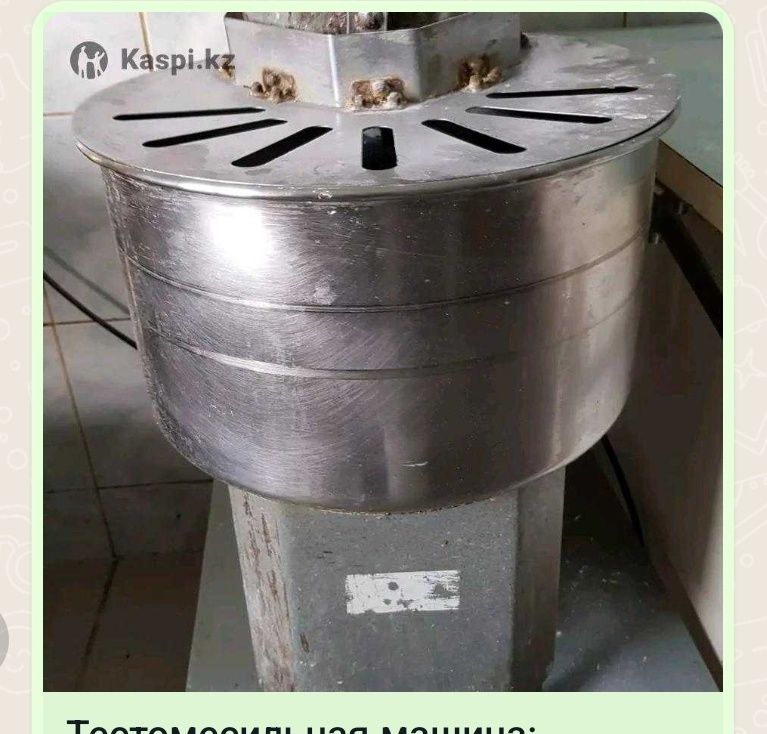 Продам тестомесильную машину