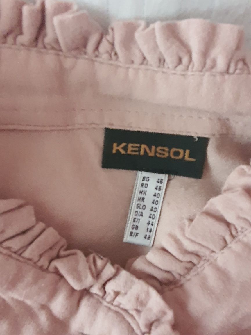 Риза от памук марка Кенсол