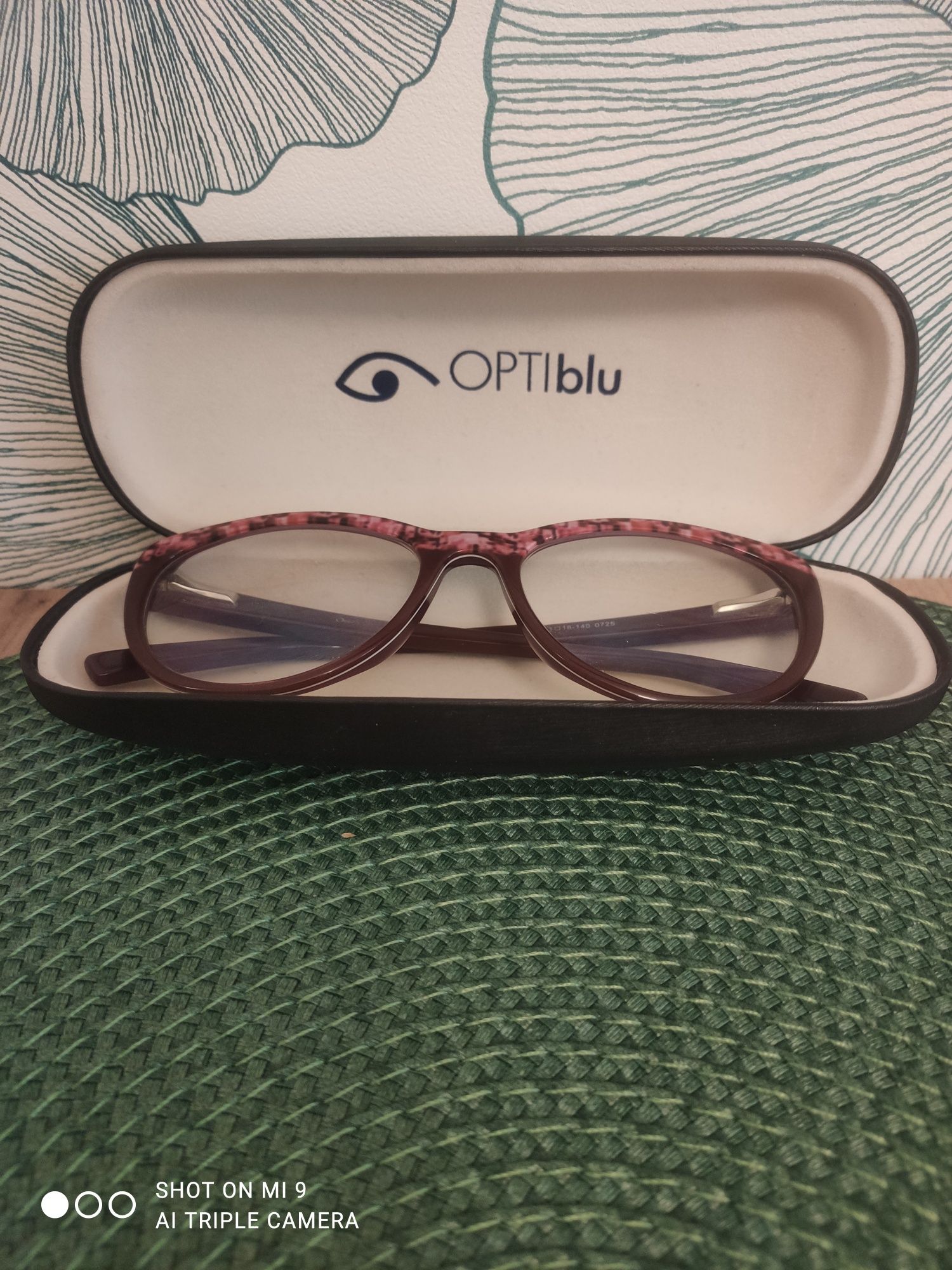 Ochelari cu lentila  +1,75