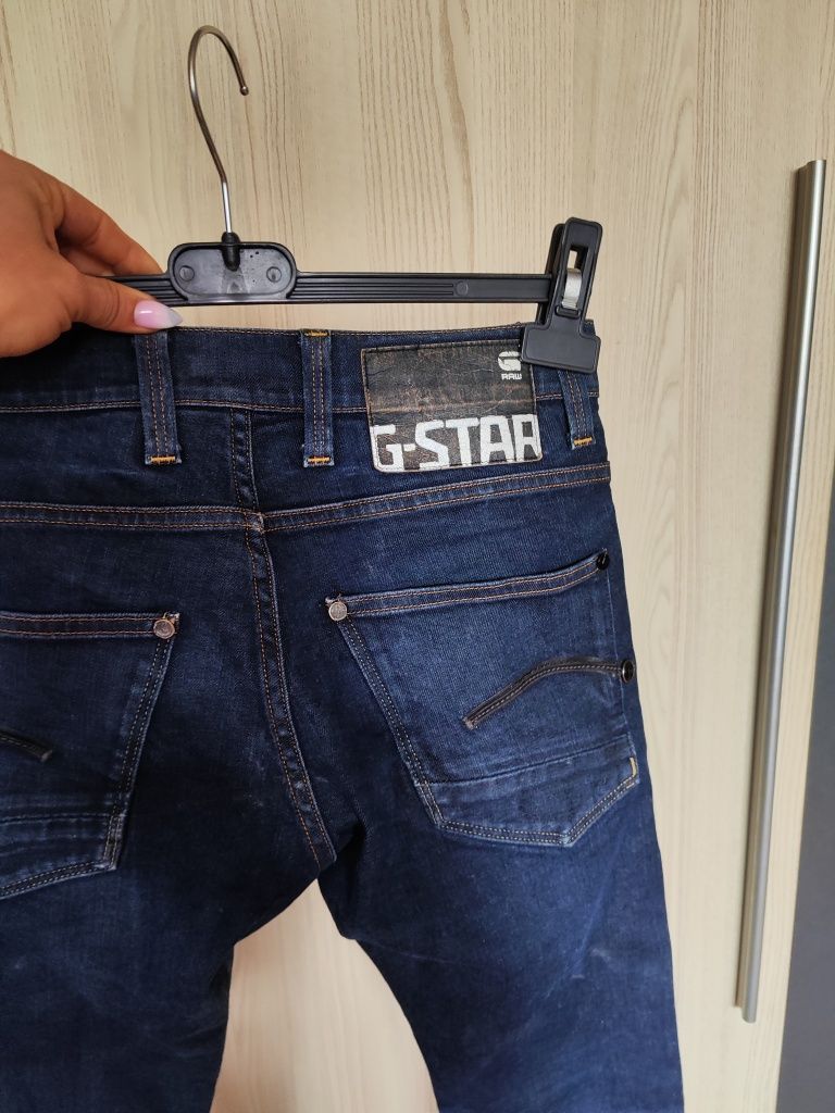 G Star Raw Дамски дънки - С размер